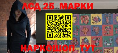 метадон Конаково