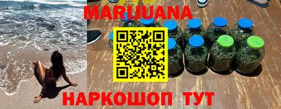 ALPHA PVP Краснокаменск