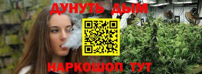 ALPHA PVP Краснокаменск