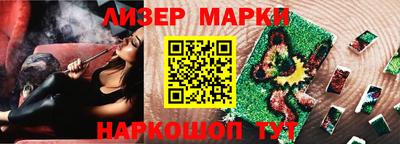 метадон Конаково