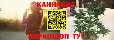 марки lsd Краснознаменск
