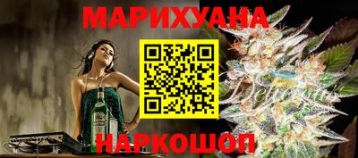 2c-b Коммунар