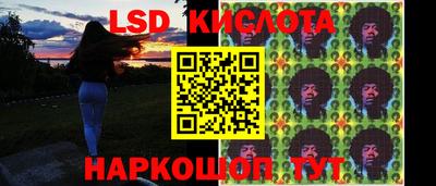 2c-b Коммунар