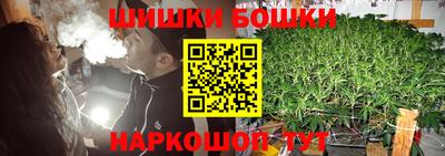 марки lsd Краснознаменск