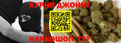 ALPHA-PVP Комсомольск-на-Амуре