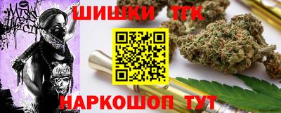 ALPHA PVP Краснокаменск