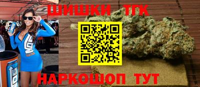 марки lsd Краснознаменск