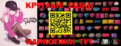 метадон Конаково