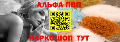 2c-b Коммунар