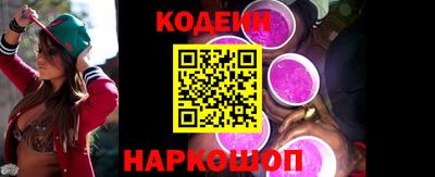 марки lsd Краснознаменск