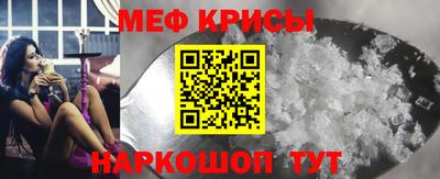2c-b Коммунар